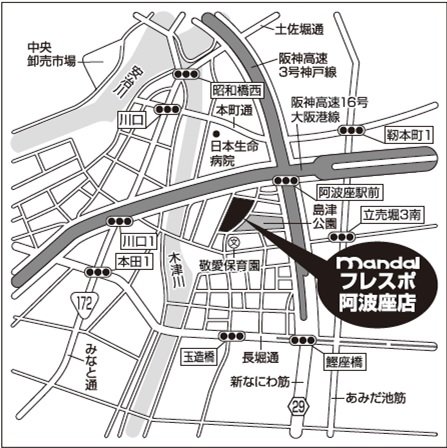 map_furesupoawaza.jpg