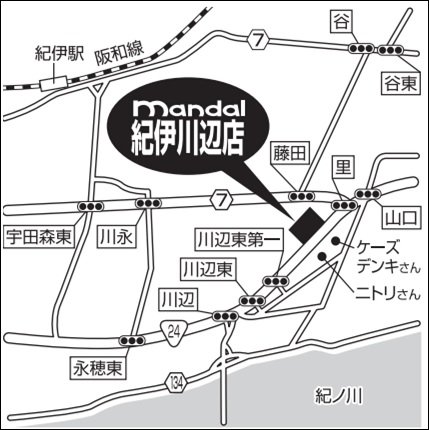 map_kiikawabe.jpg