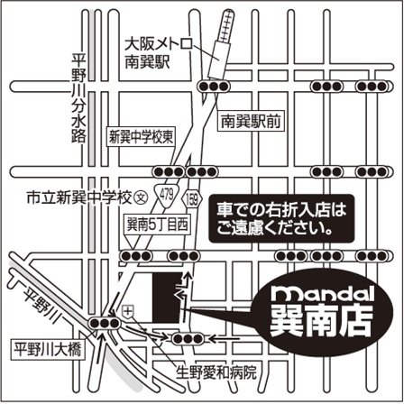 map_minamitatsumi.jpg