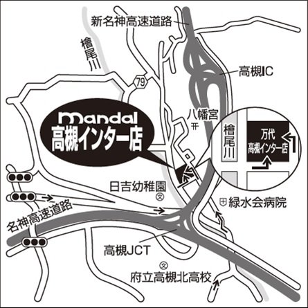 map_takatsukiinter.jpg