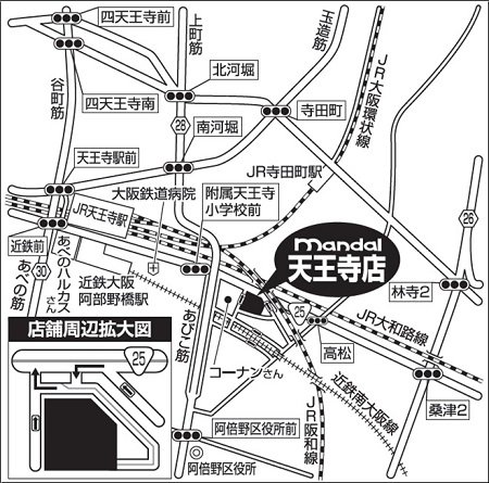 map_tennoji.jpg