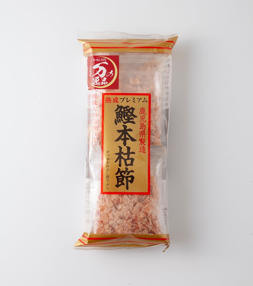 万の逸品　鹿児島県製造　鰹本枯節パック｜万代のこだわり（イチオシ！）