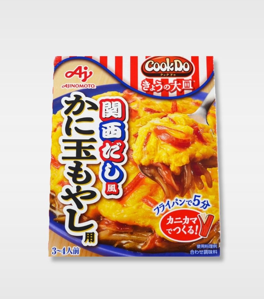 きょうの大皿　関西だし風かに玉もやし｜万代のこだわり（イチオシ！）