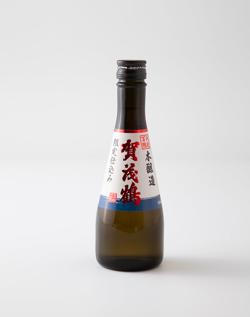 賀茂鶴　限定仕込み　本醸造｜万代のこだわり（イチオシ！）