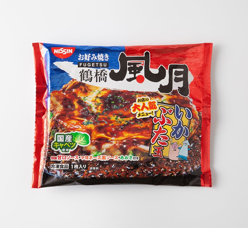 鶴橋風月いかぶた玉｜万代のこだわり（イチオシ！）