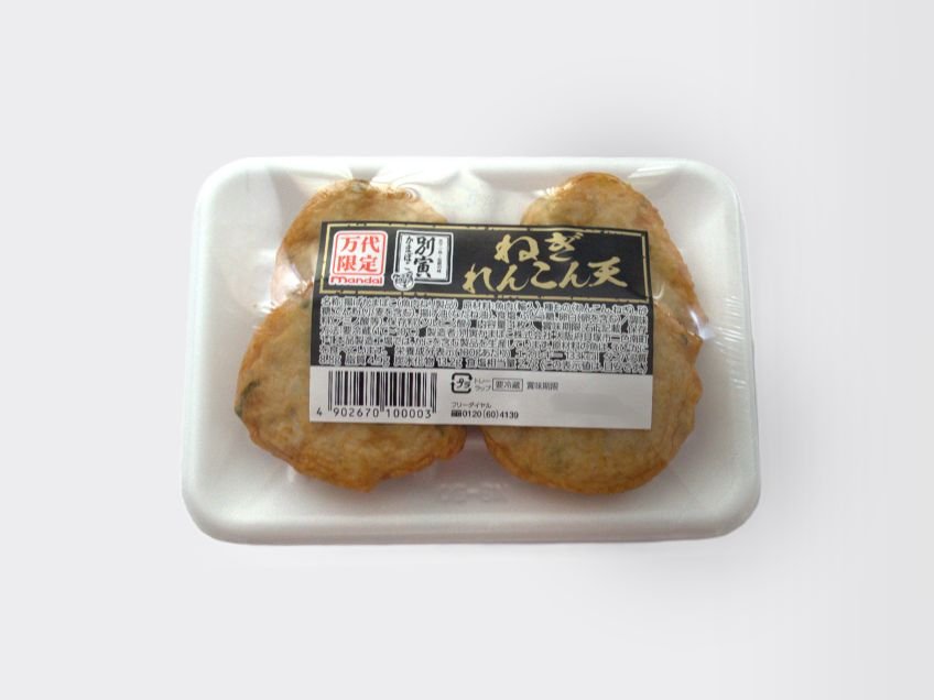 別寅　ねぎれんこん天　４枚入｜万代のこだわり（イチオシ！）