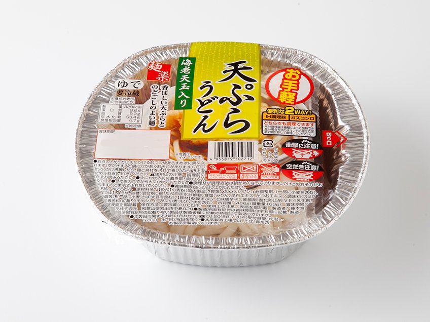 お手軽鍋焼　天ぷらうどん｜万代のこだわり（イチオシ！）