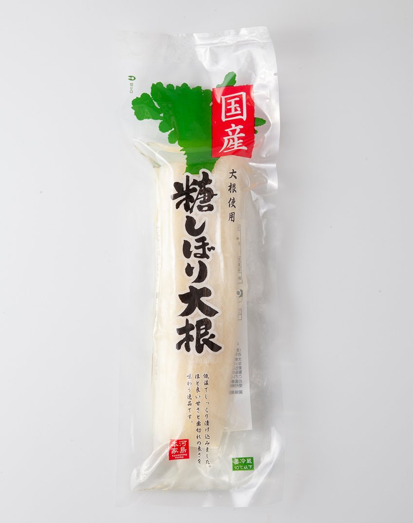 国産糖しぼり大根｜万代のこだわり（イチオシ！）