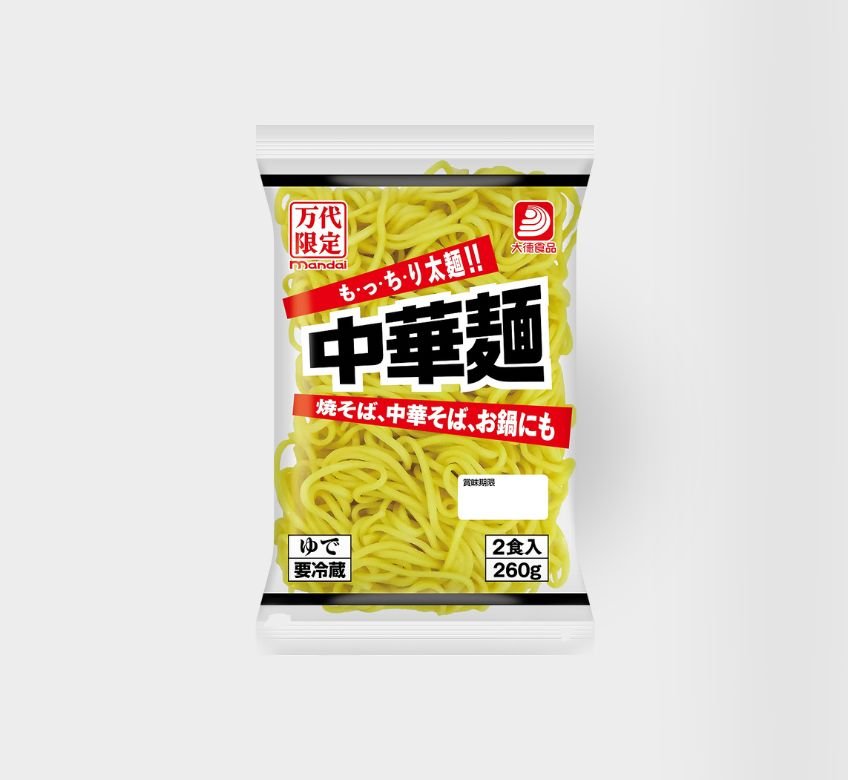 中華麺｜万代のこだわり（イチオシ！）