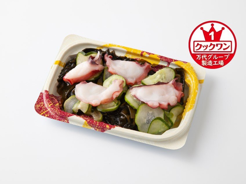 たこの酢の物｜万代のこだわり（イチオシ！）