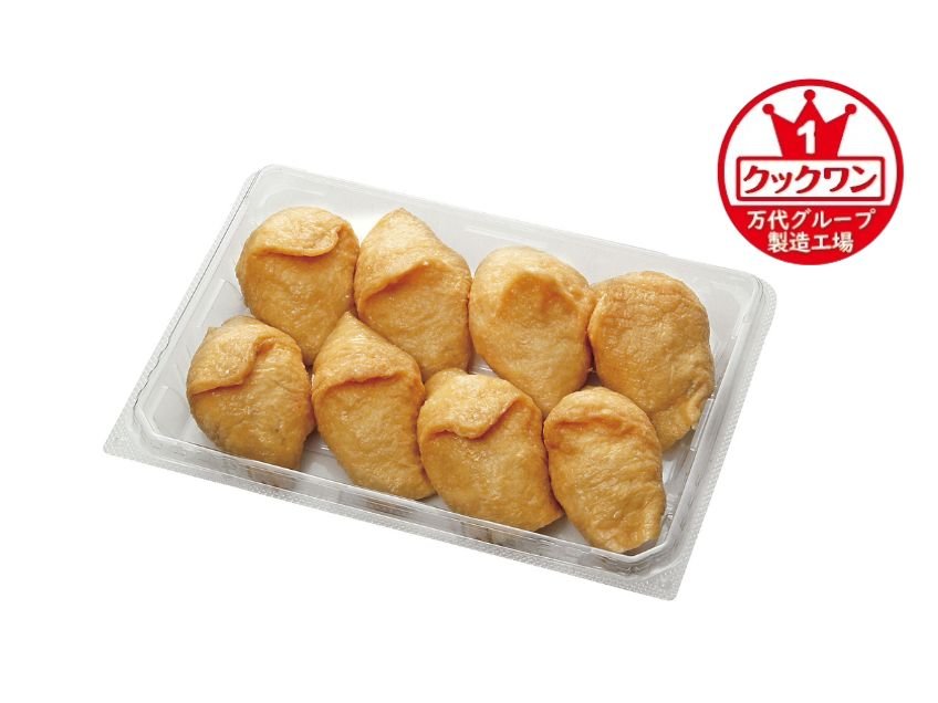 いなり寿司８個｜万代のこだわり（イチオシ！）