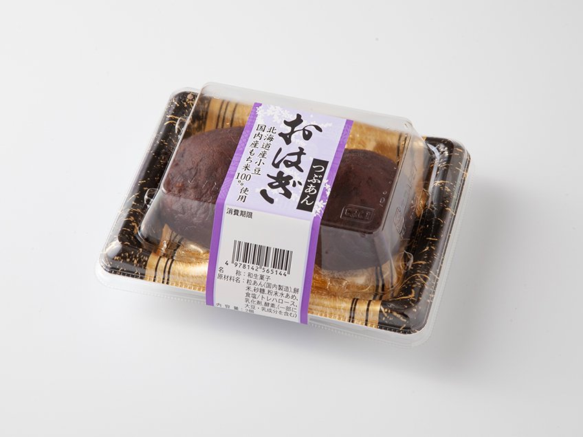 北海道産小豆使用おはぎつぶあん｜万代のこだわり（イチオシ！）