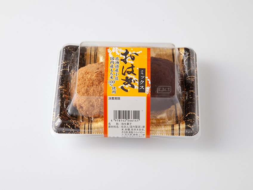 北海道産小豆使用おはぎミックス｜万代のこだわり（イチオシ！）