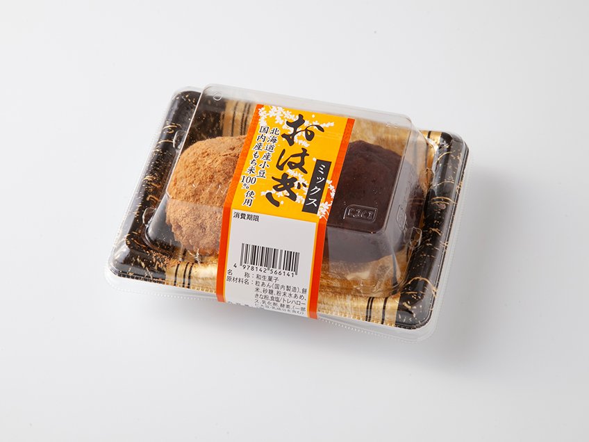 北海道産小豆使用おはぎミックス｜万代のこだわり（イチオシ！）