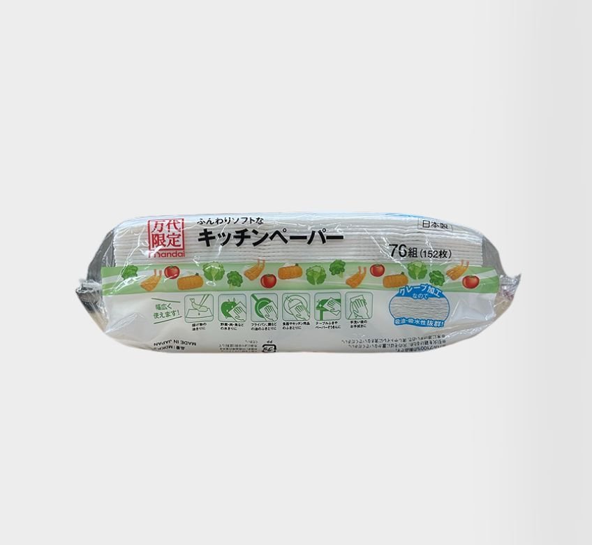 ふんわりソフトなキッチンペーパー７６組｜万代のこだわり（イチオシ！）