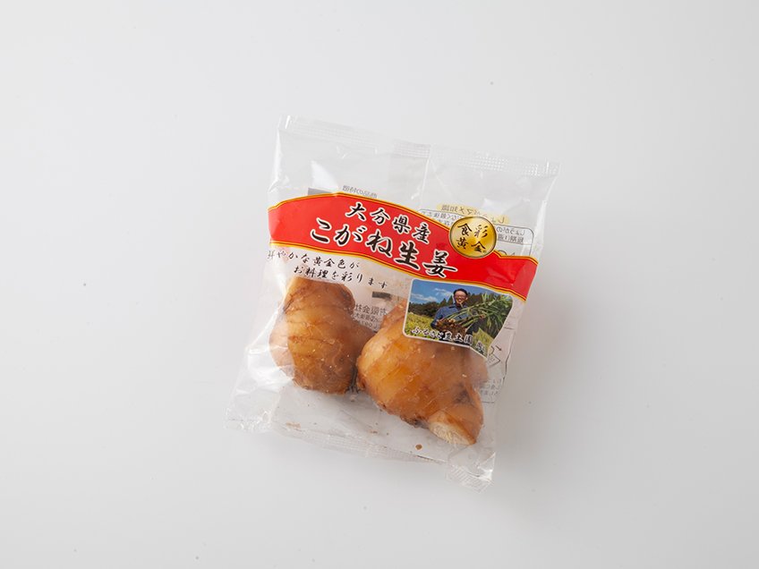 大分県産こがね生姜