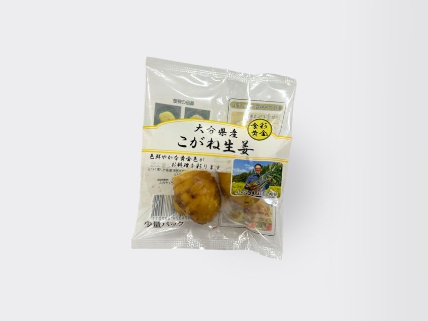 大分県産こがね生姜少量｜万代のこだわり（イチオシ！）