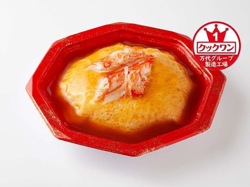 あんたっぷりカニ風味ふんわり天津飯｜万代のこだわり（イチオシ！）