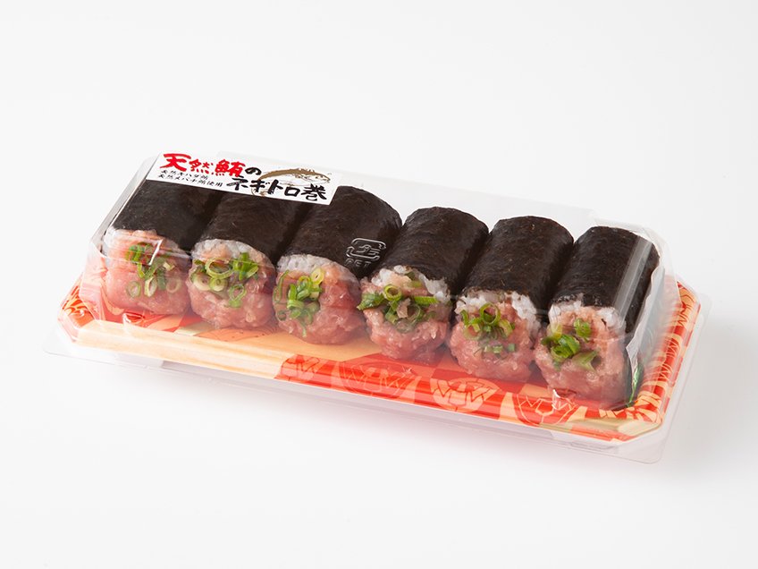 天然鮪のねぎとろはみだし巻｜万代のこだわり（イチオシ！）