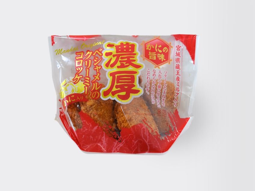 濃厚ベシャメルソースのかにクリーミーコロッケ｜万代のこだわり（イチオシ！）