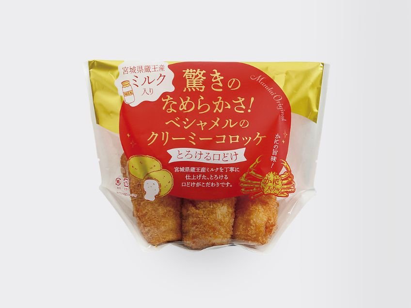 驚きのなめらかさ！かに入りクリーミーコロッケ｜万代のこだわり（イチオシ！）