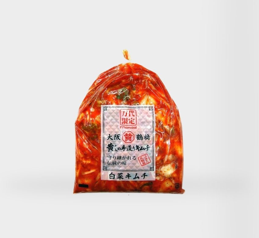 黄さん手造り白菜キムチ｜万代のこだわり（イチオシ！）