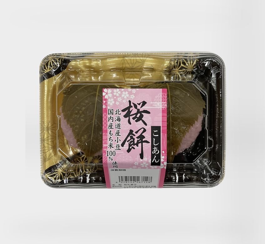北海道産小豆使用桜餅こしあん｜万代のこだわり（イチオシ！）