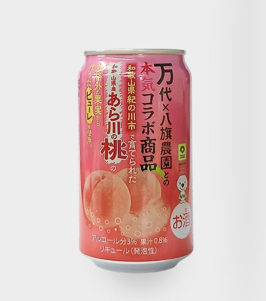 あら川の桃チューハイ｜万代のこだわり（イチオシ！）