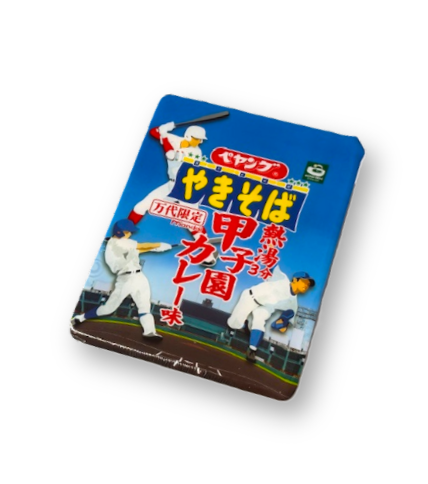 ペヤング やきそば甲子園カレー味