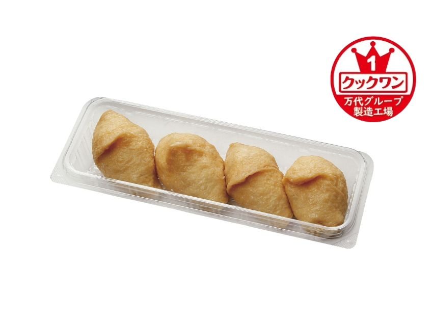 いなり寿司４個｜万代のこだわり（イチオシ！）