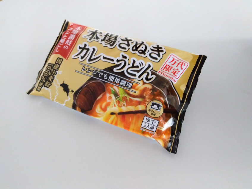 本場さぬき×カレーうどん｜万代のこだわり（イチオシ！）